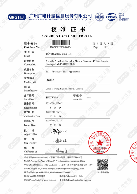 China Sinuo Testing Equipment Co. , Limited Certificaciones